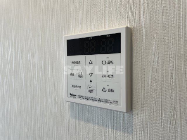 プレジオ永和ASIANのその他