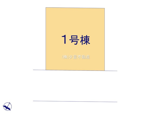 《仲介手数料無料》志木市上宗岡５丁目18-9(全1戸)新築一戸建てクレイドルガーデン