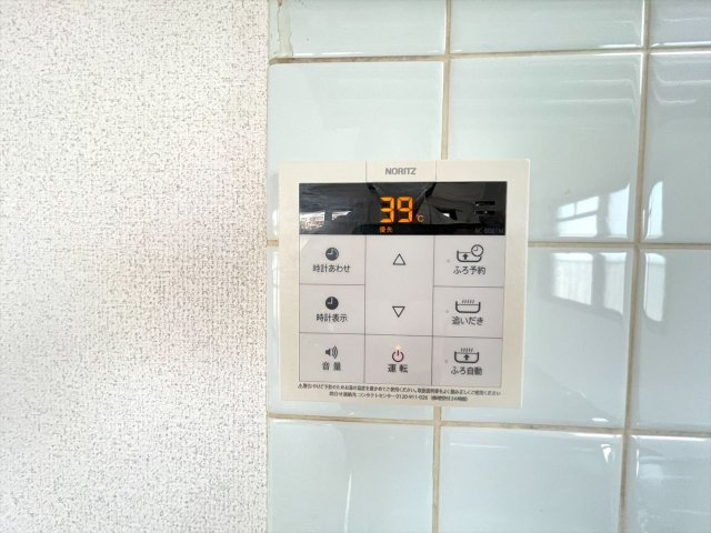 シャトー春日部B棟の設備