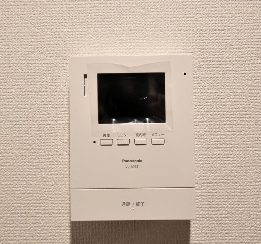 【セキュリティ】 | ヴィラ中今泉