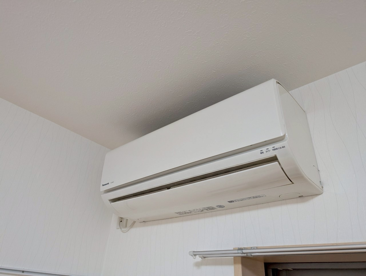 三協ハイツⅡの設備