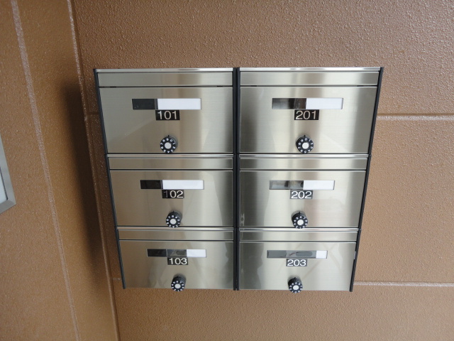 ハウスソレイユのその他|集合ポスト