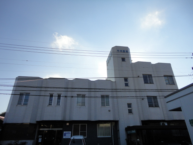 ハウスソレイユの周辺|竹内医院（病院）まで237ｍ