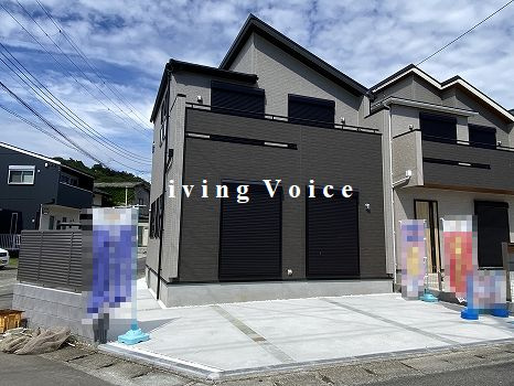 【その他】 | 【仲介手数料０円】中郡二宮町二宮　新築一戸建て　1号棟　全2棟 | 1号棟　中郡二宮町二宮　新築一戸建て　全2棟