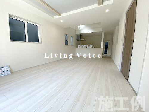 【居間・リビング】 | 【仲介手数料０円】中郡二宮町二宮　新築一戸建て　1号棟　全2棟 | 中郡二宮町二宮　新築一戸建て　全2棟