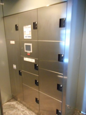 【その他共用部分】 | ヴァローレクオリタ池袋