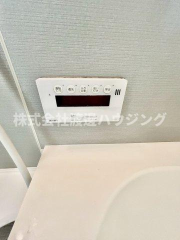 三和町2丁目戸建の設備|追炊き機能付き