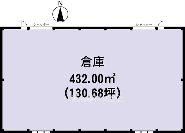 【間取り】 | 古間木９１倉庫 | 図面と相違する場合は現況を優先させていただきます。