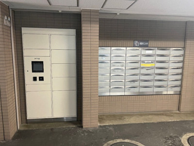 【その他共用部分】 | フォルム錦小路