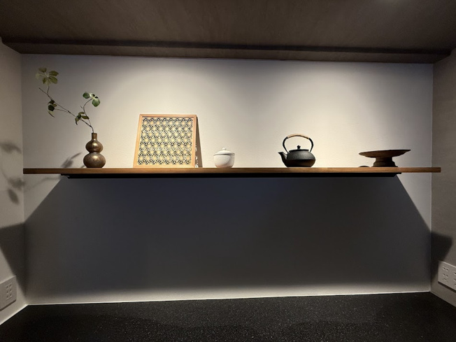 【その他】 | フォルム錦小路