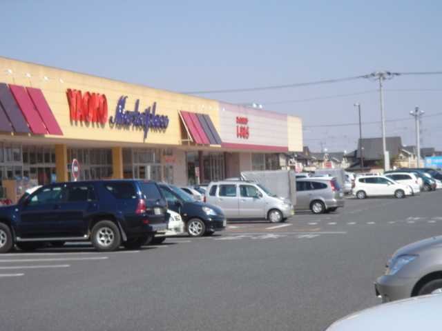 サンローズⅡの周辺|ファッションセンターしまむらつきのわ店まで1,647ｍ