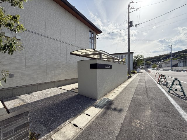 シャーメゾン 莉Ⅰのその他
