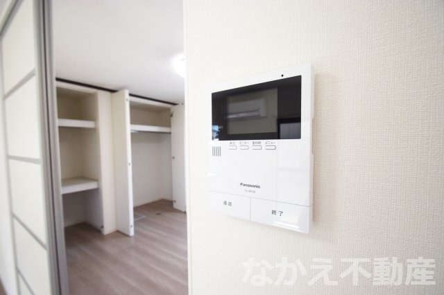 【セキュリティ】