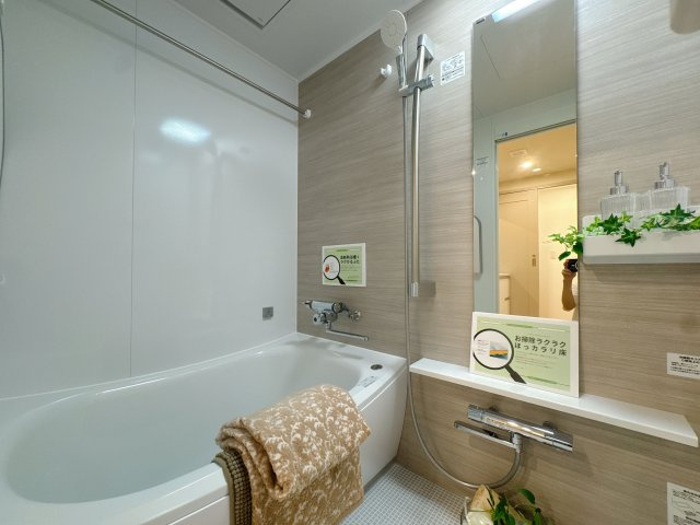 【浴室】 | コープ東薬院☆仲介手数料無料☆ | 高級感溢れる新品交換済みのバスルームで、一日の疲れをいやしてください♪