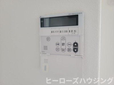 【内装】 | ハセはなみずき