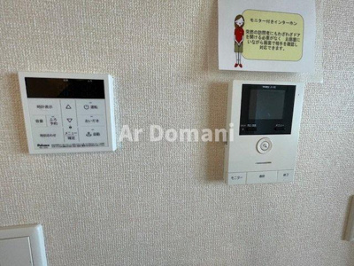 【セキュリティ】 | Gland le bois