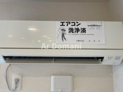 【設備】 | Gland le bois