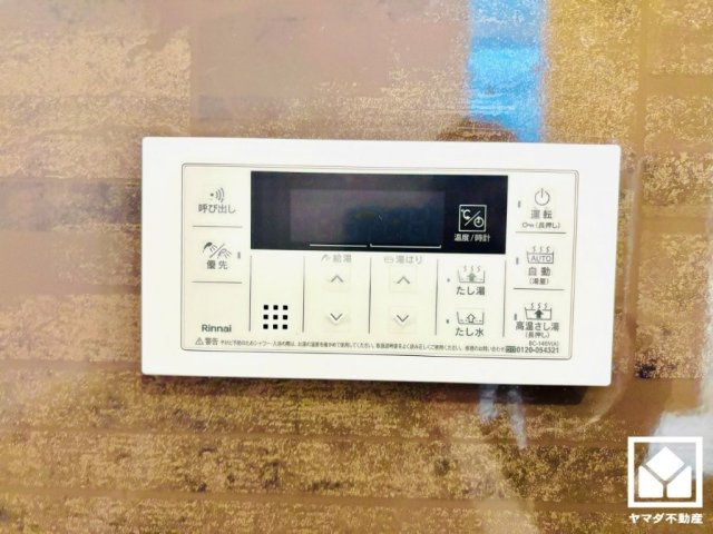 ルネ伏見東の発電・温水設備