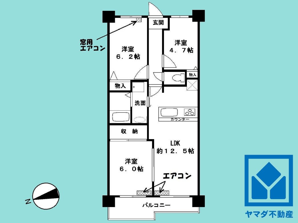 ルネ伏見東の間取り