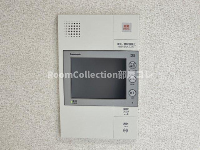 【セキュリティ】 | プレサンス岐阜ゼクシス