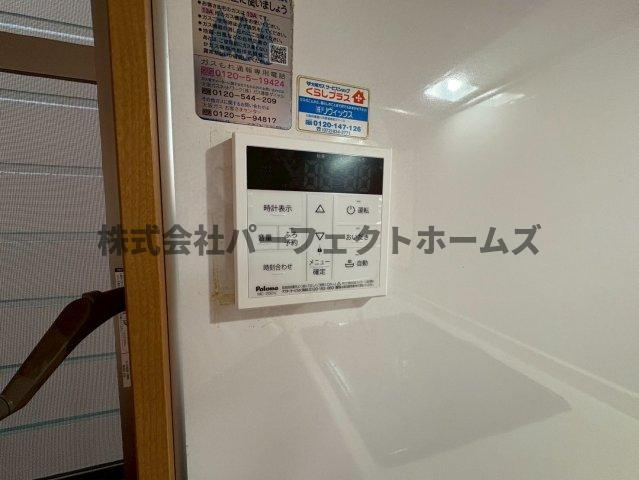 田井町戸建　賃貸の設備