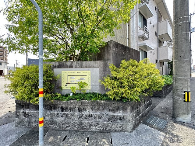 セジュール ｵｯﾂﾍﾞｶﾞのエントランス