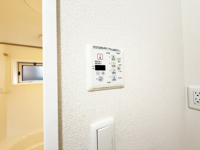 ピースフル Ⅱの設備