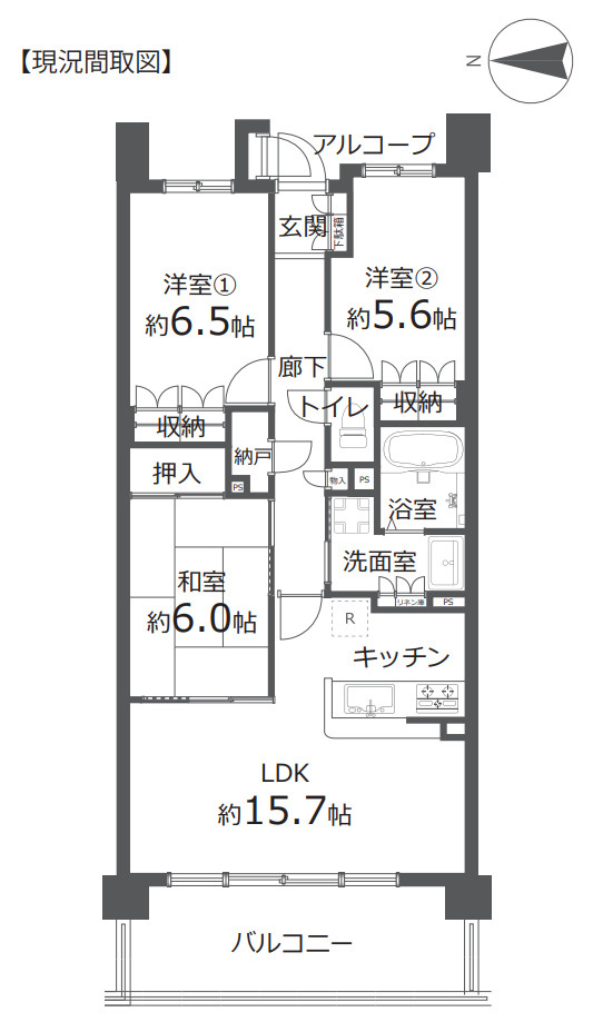 ヴィスタシア港北の丘【仲介手数料無料】ペット可♪
