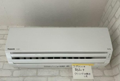 【設備】 | ウィンザー