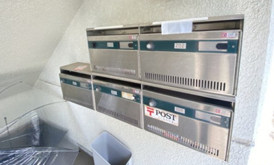 【その他共用部分】 | ウィンザー