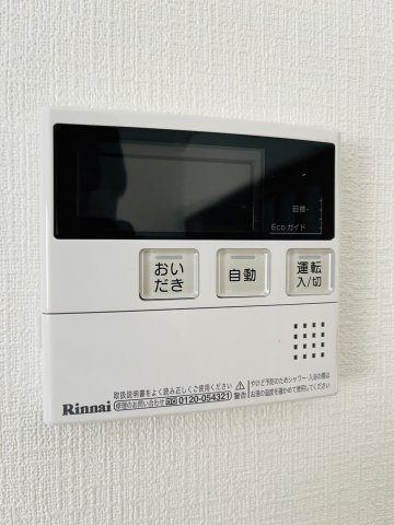 野田通貸家の設備