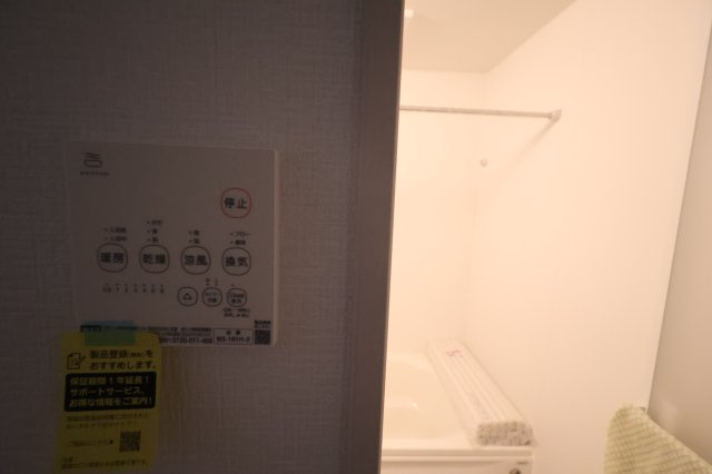 《仲介手数料無料》久喜市本町６丁目4-9新築一戸建てLIGAREの浴室|撮影日 2025年10月4日 12:50 曇り