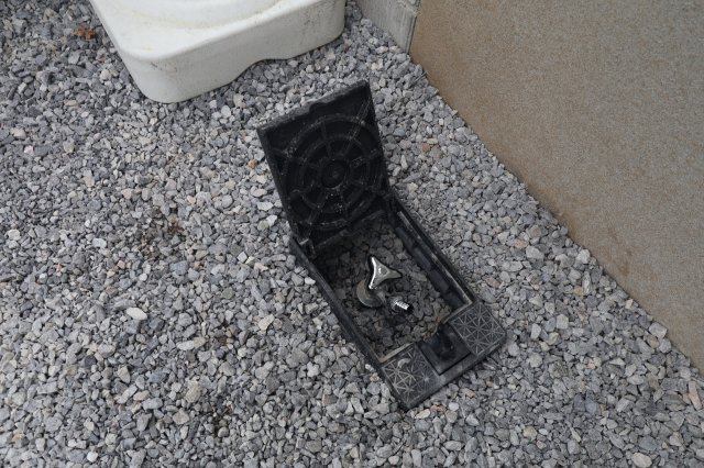 【その他】 | 《仲介手数料無料》久喜市本町６丁目4-9(2号棟)新築一戸建てLIGARE | 撮影日 2025年10月4日 12:50 曇り