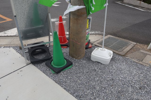 【外観】 | 《仲介手数料無料》久喜市本町６丁目4-9(2号棟)新築一戸建てLIGARE | 敷地内に電柱が1本入っています
撮影日 2025年10月4日 12:50 曇り