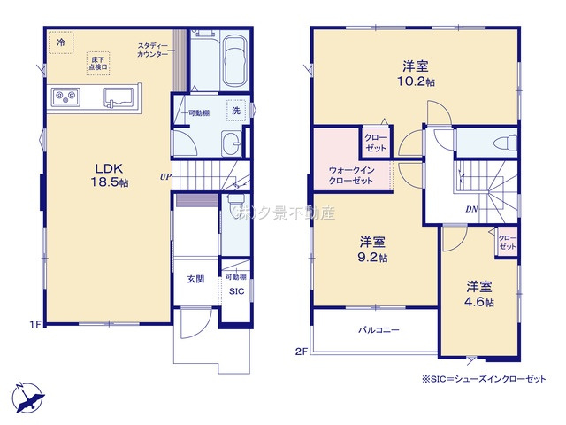 【間取り】 | 《仲介手数料無料》久喜市本町６丁目4-9(2号棟)新築一戸建てLIGARE