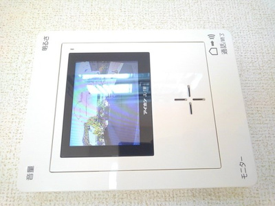 【セキュリティ】 | アンソレイエ