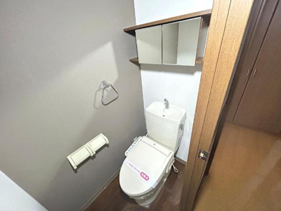 【トイレ】 | センターアイランドＭＳ | シャワー付トイレ