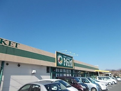 【周辺】 | ベルローズ・Ⅰ | ポテト　松野店まで450m