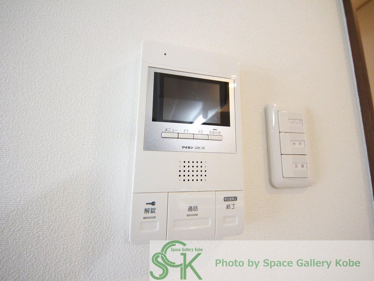 サンクラッソ垂水五色山のセキュリティ|※お部屋により仕様が異なる場合があります※