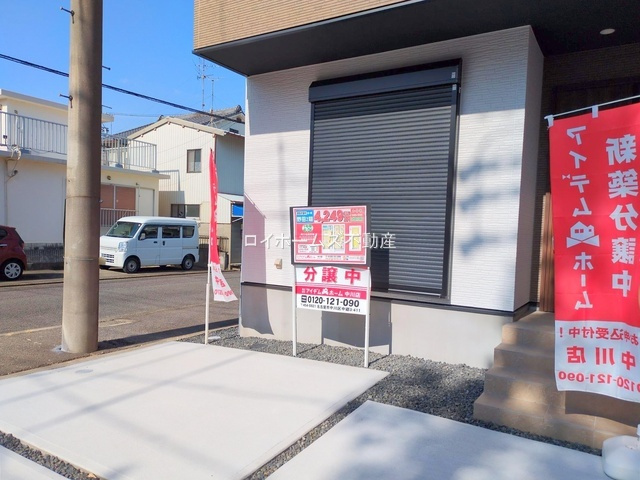  | 名古屋市中川区野田１丁目264『仲介料無料』新築戸建て | 撮影：'25/11/07 