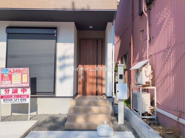  | 名古屋市中川区野田１丁目264『仲介料無料』新築戸建て | 撮影：'25/11/07 