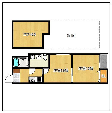 【間取り】 | サンバレー清川 | 現況優先。
