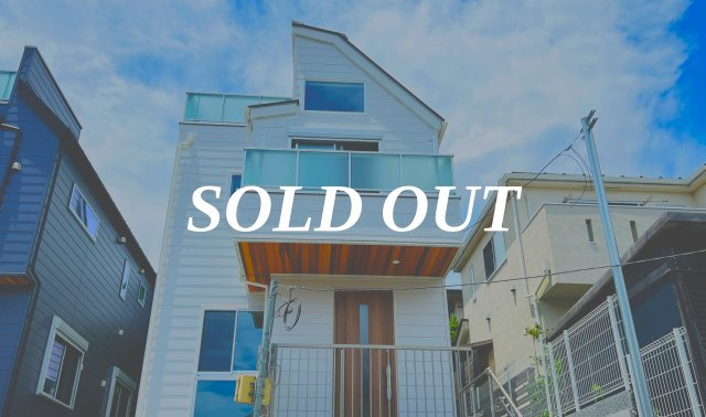 THE COASTLINE STYLE― 家から江ノ島を臨む日常 ―