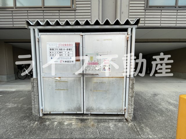 ディグナーザのその他共用部分