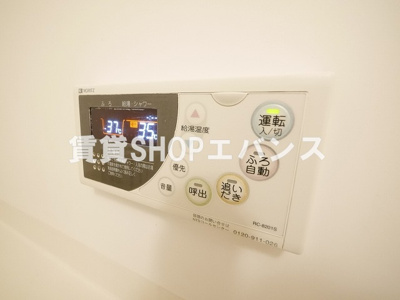  | ボヌール大久保