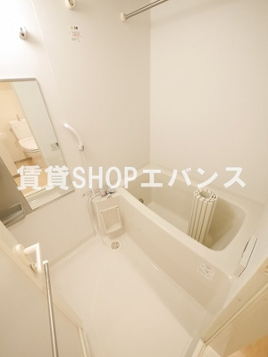 【浴室】 | ボヌール大久保