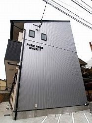 【エントランス】 | ピュアフリー大濠Ⅰ