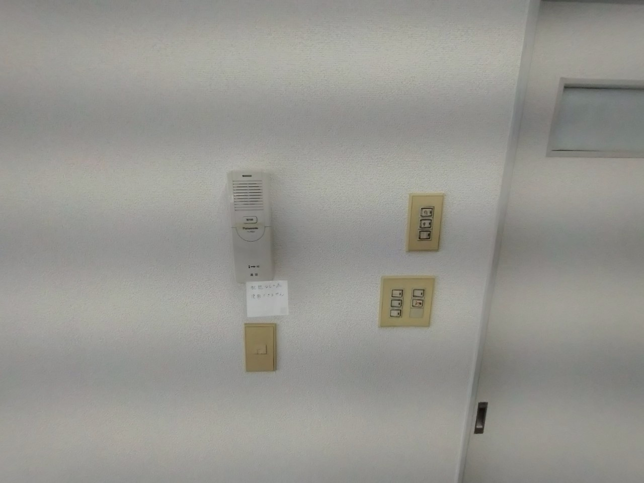 細川町柴田様貸事務所のその他