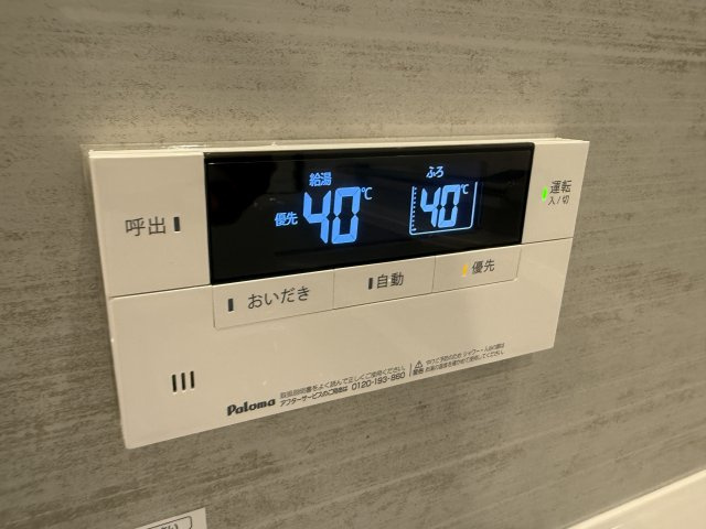上野東ローズAの設備