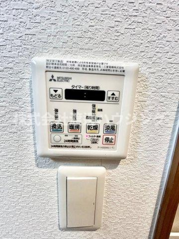 カンパニオ江坂の設備|浴室暖房乾燥機付き